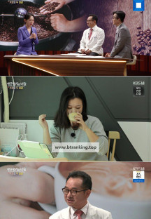 생로병사의 비밀.E940.250122.720p-NEXT