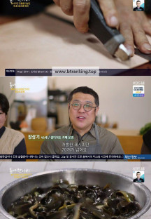 동네 한 바퀴.E309.250208.720p-NEXT