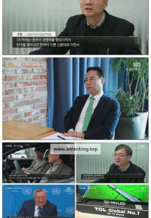 sbs뉴스토리.E504.250215.1080p-F1RST