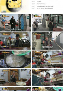 생활의 달인.E880.230320.720p.H264-F1RST.mp4