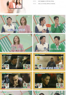 위클리 차이나우.E249.221002.1080p.H264-F1RST.mp4