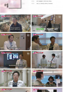 엄마의 봄날.E378.221211.720p.H264-F1RST.mp4