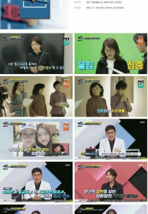 한번더체크타임.E134.230410.1080p.H264-F1RST.mp4