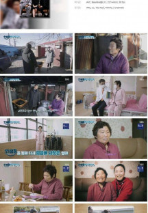 오! 젊음.E16.230308.720p.H264-F1RST.mp4