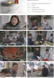 한국인의 밥상.E599.230309.720p.H264-F1RST.mp4