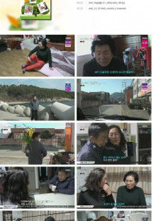 휴먼다큐 사노라면.E566.230106.720p.H264-F1RST.mp4