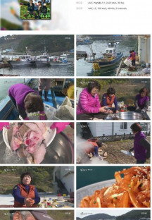 팔도밥상.E289.221231.720p.H264-F1RST.mp4