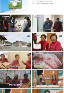 6시 내고향.E7693.221230.720p.H264-F1RST.mp4