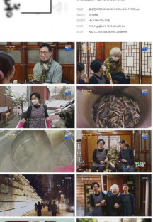 동네 한 바퀴.E200.221224.720p.H264-F1RST.mp4