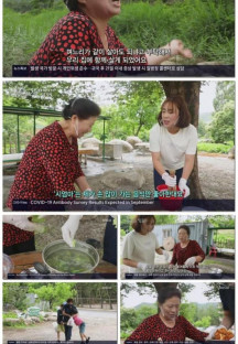 팔도밥상.E271.220730.1080p.H264-F1RST.mp4