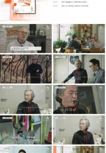 100세 프로젝트.E85.230115.720p.H264-F1RST.mp4