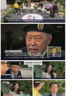 역사저널 그날.E366.220626.1080p.H264-F1RST.mp4