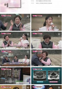 엄마의 봄날.E396.230416.1080p.H264-F1RST.mp4