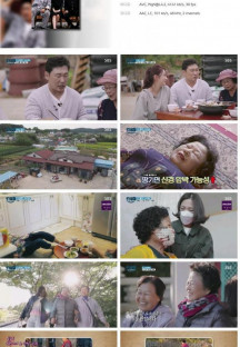 오! 젊음.E02.221109.1080p.H264-F1RST.mp4