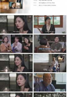 꼬리에꼬리를무는그날이야기.E48.221006.1080p.H264-F1RST.mp4