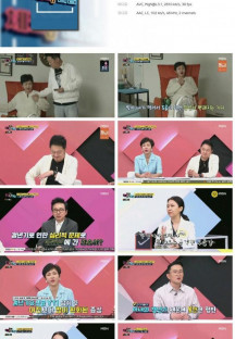 한번더체크타임.E139.230515.720p.H264-F1RST.mp4