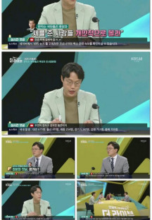 더 라이브.E491.220502.1080p.H264-F1RST.mp4