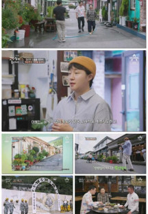 고두심이 좋아서.E22.220920.720p.H264-F1RST