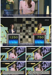 우리말 겨루기.E918.220711.1080p.H264-F1RST.mp4