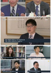 sbs뉴스토리.E384.220709.1080p.H264-F1RST