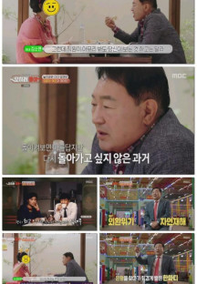 오히려 좋아.E01.220617.1080p.H264-F1RST.mp4