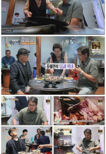 식객 허영만의 백반기행.E156.220617.720p.H264-F1RST.mp4