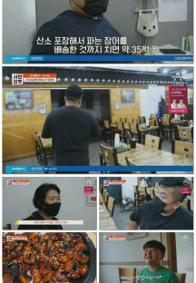 서민갑부.E396.220813.1080p.H264-F1RST.mp4